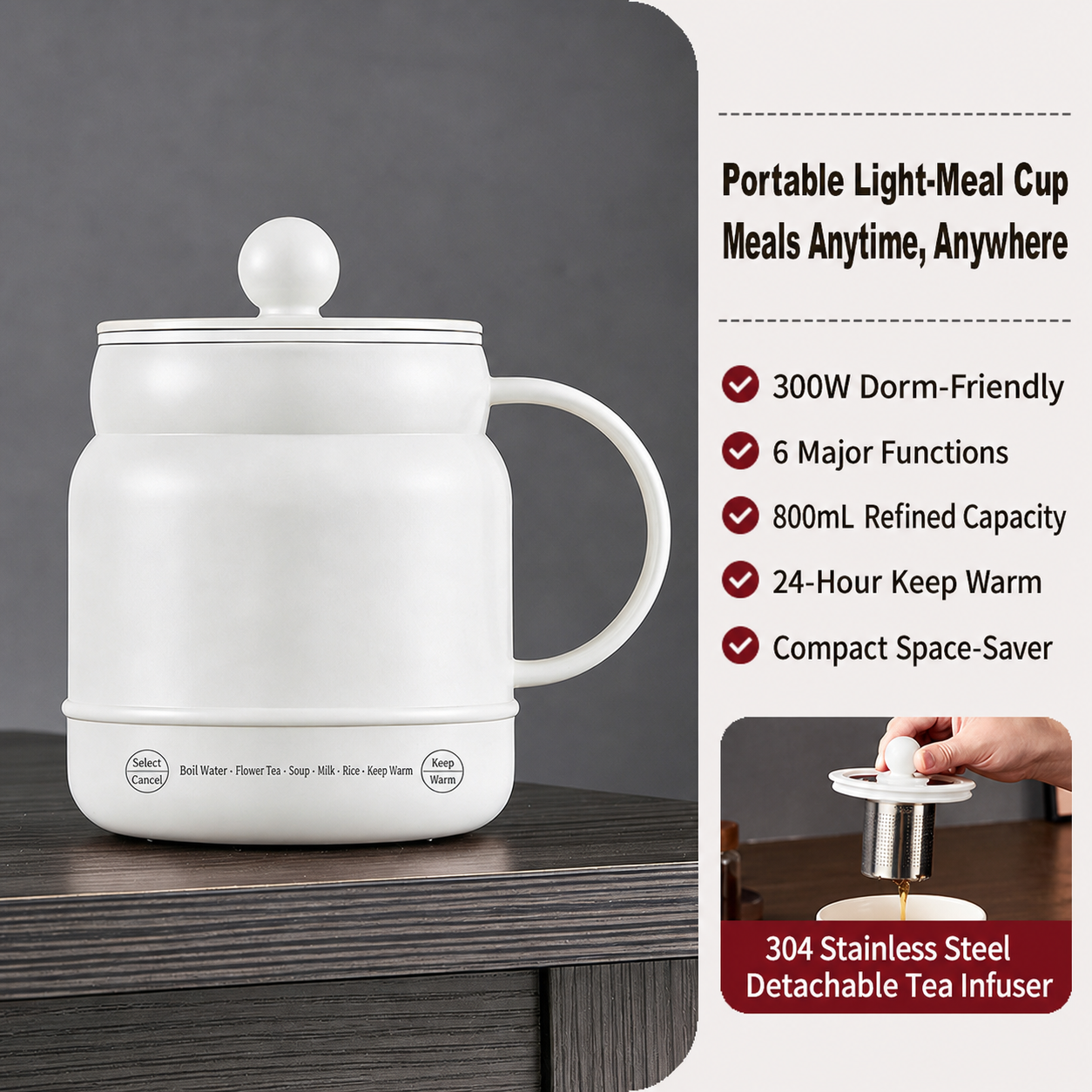0.8 liter compact electric cooking cup