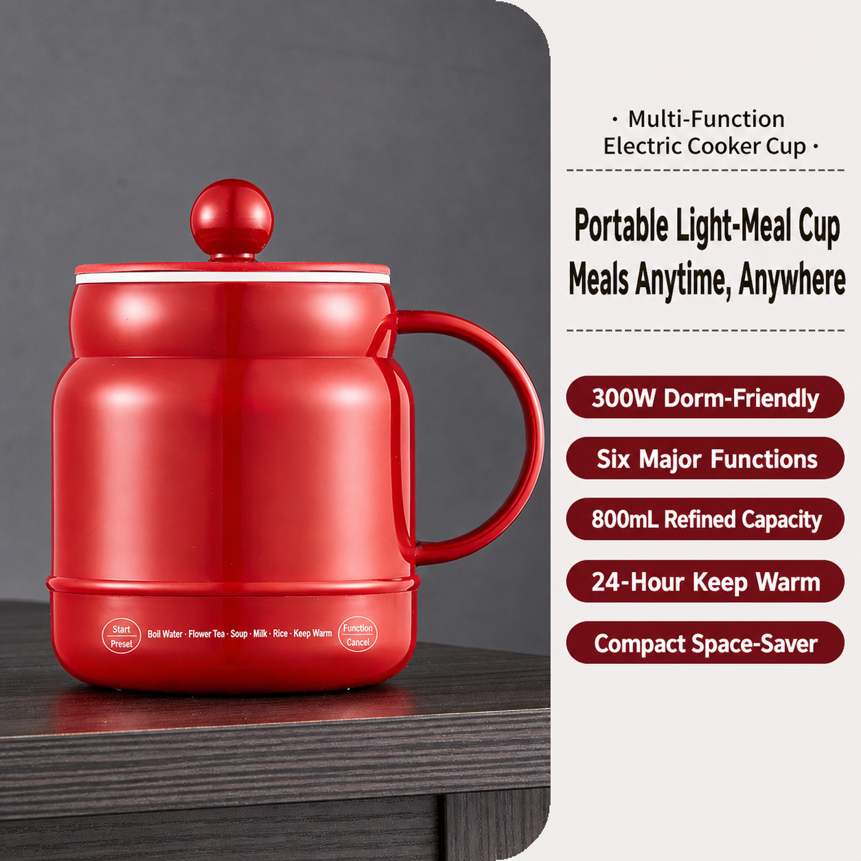 Portable electric cooking cup product detail